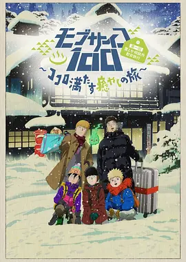 暖暖视频日本